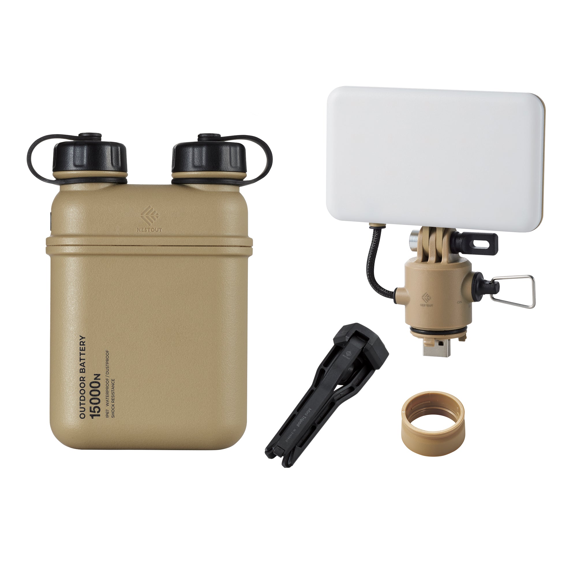 NESTOUT Award Winner bundle battery and lamp