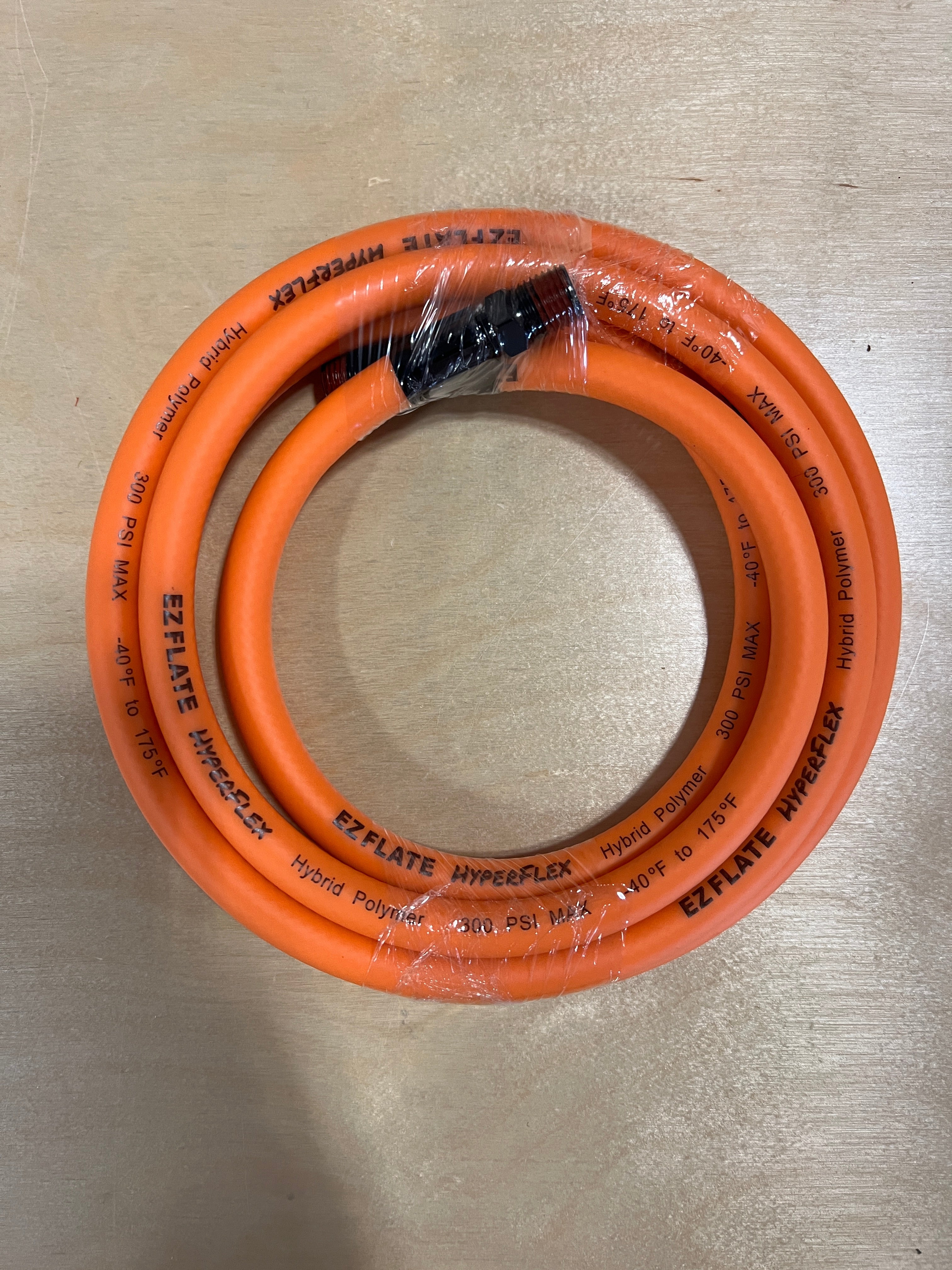 Hyperflex 8' Hose