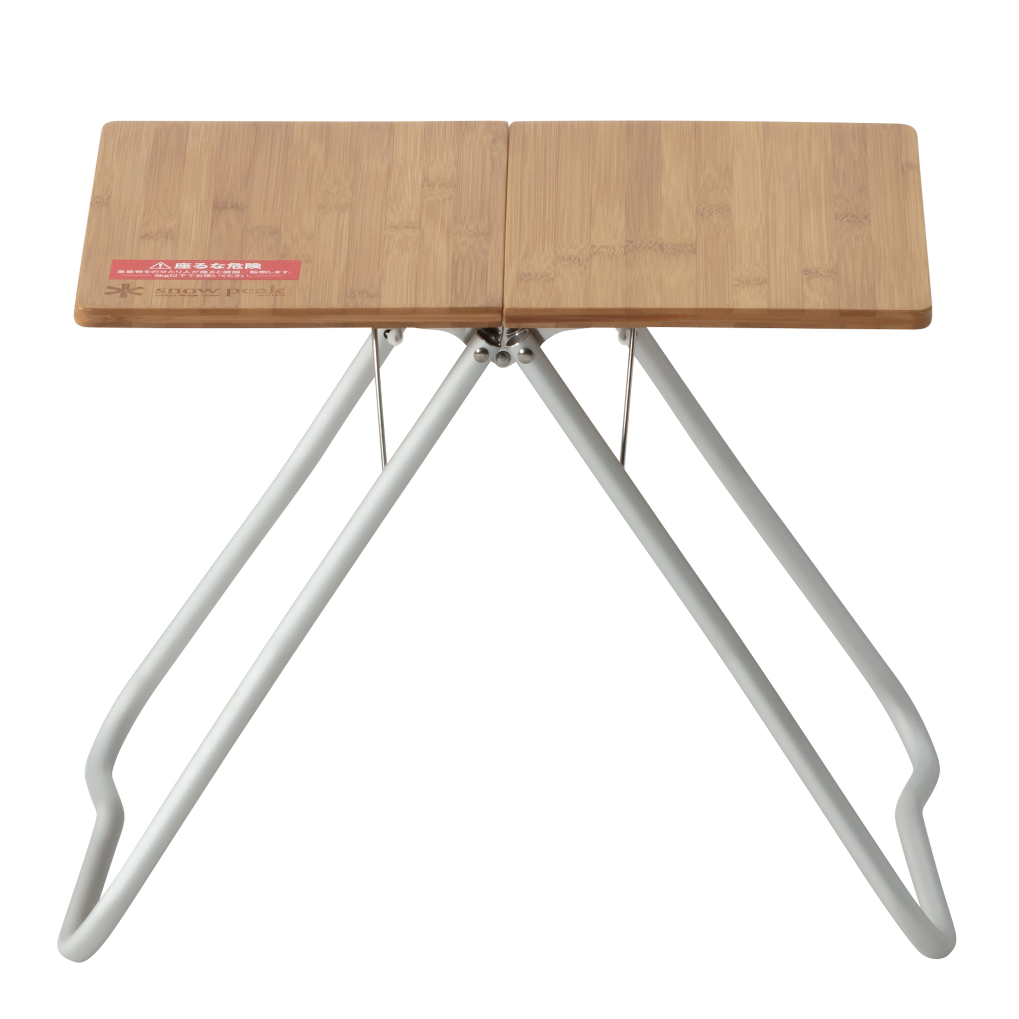 Renewed Bamboo Folding My Table Furniture Snow Peak- Overland Kitted