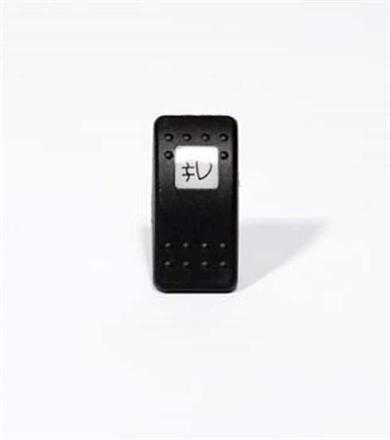 ARB rocker switch cap with fog light symbol — front face