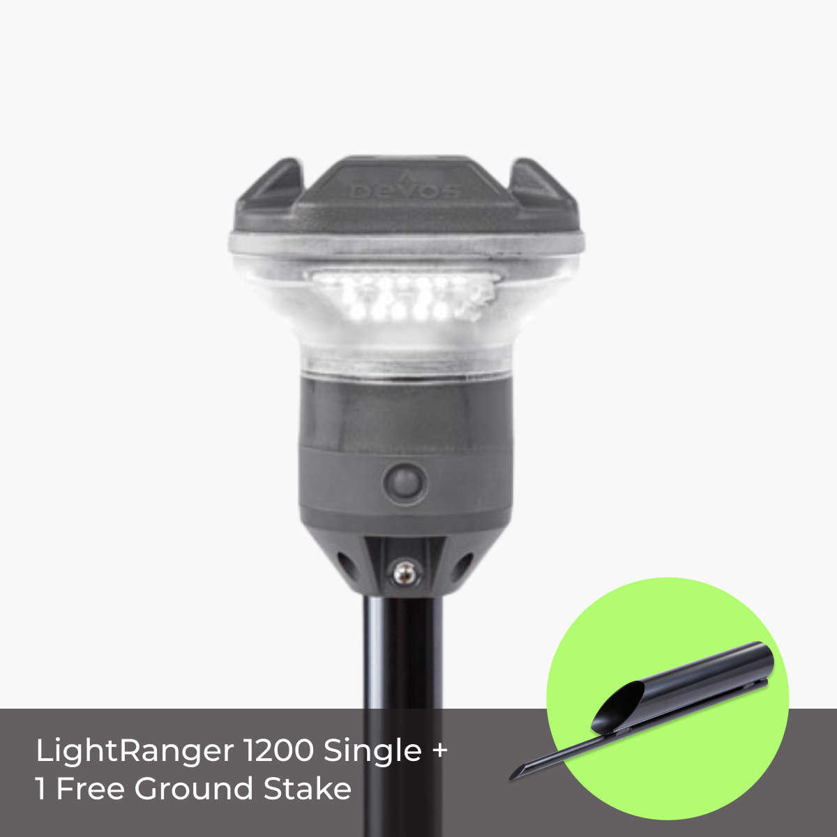 LightRanger 1200