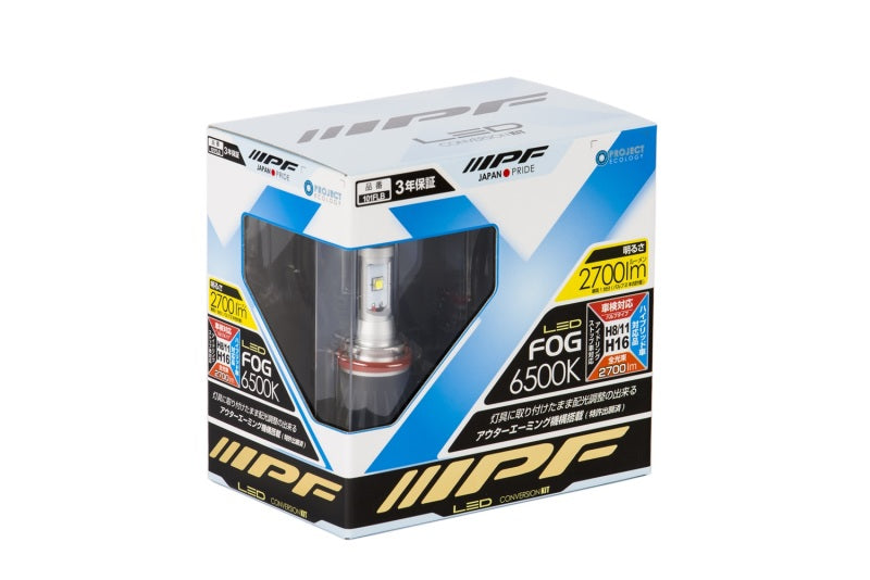ARB fog light bulb close-up view