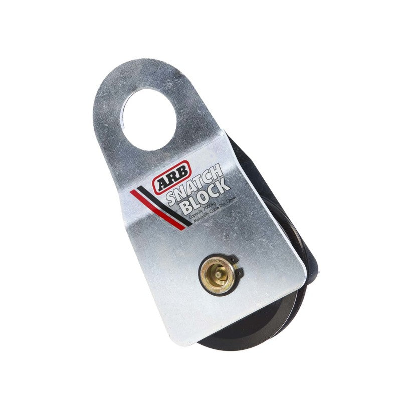 ARB 15,000 lb snatch block recovery pulley — main view