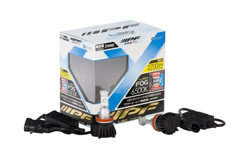 ARB 12V 55W fog light replacement bulb
