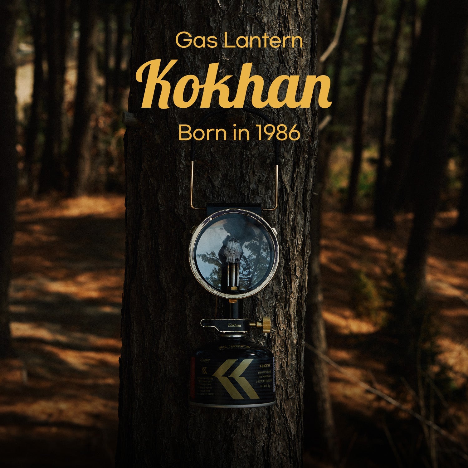 Kokhan Lantern Black - 40th Anniversary Edition Lighting Kovea- Overland Kitted