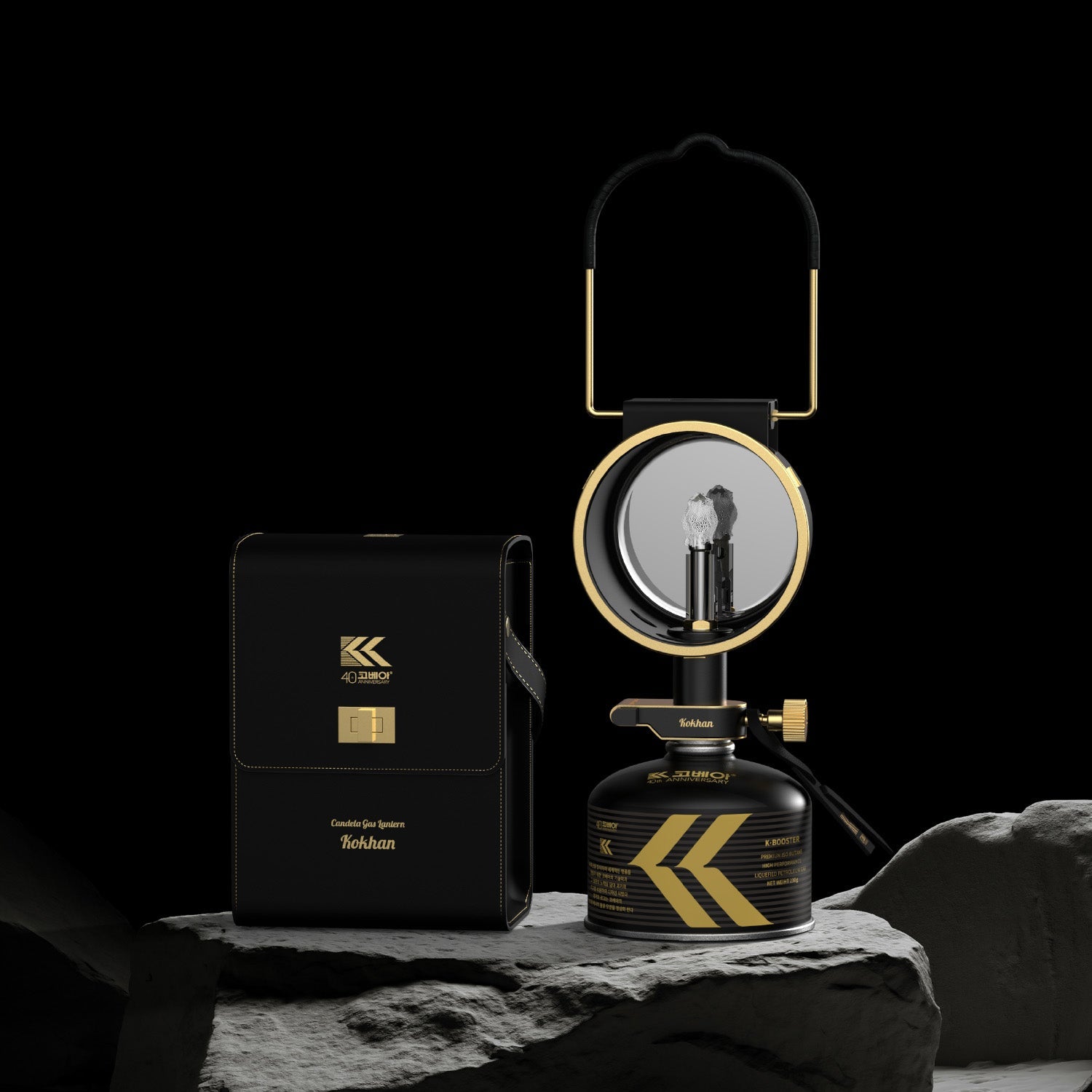 Kokhan Lantern Black - 40th Anniversary Edition Lighting Kovea- Overland Kitted