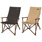 WS Relax Long Chair  Furniture Kovea- Adventure Imports