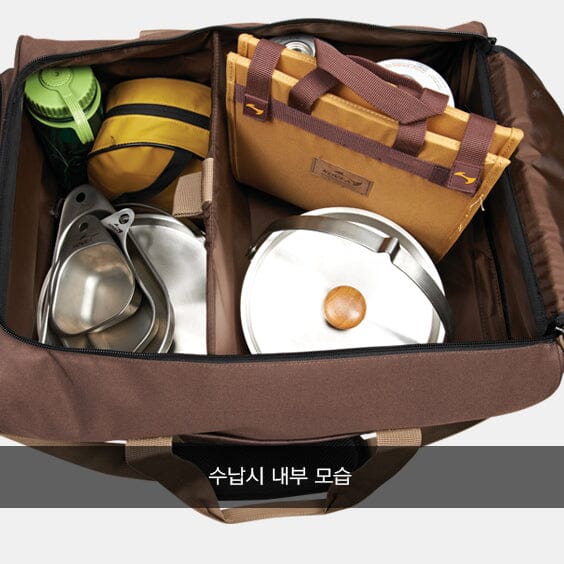 Kitchen Ware Storage Bag (M)  Accessories Kovea- Overland Kitted
