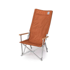 Low Long Relax Chair II Midnight Orange Furniture Kovea- Adventure Imports