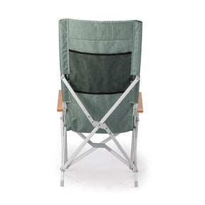 Low Long Relax Chair II  Furniture Kovea- Adventure Imports