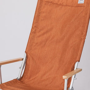 Low Long Relax Chair II  Furniture Kovea- Adventure Imports