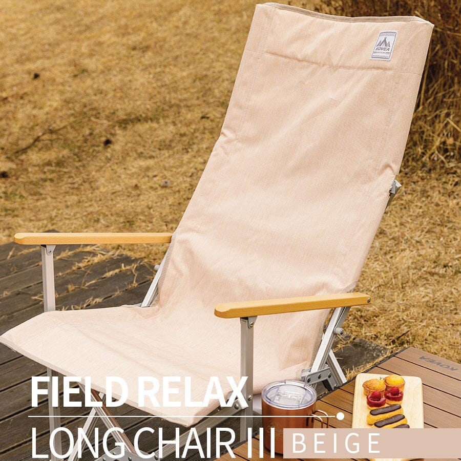 Field Relax Long Chair III  Furniture Kovea- Adventure Imports
