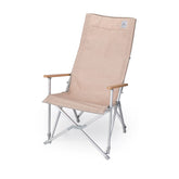 Field Relax Long Chair III Beige Furniture Kovea- Adventure Imports